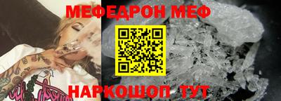 МДПВ Волжск