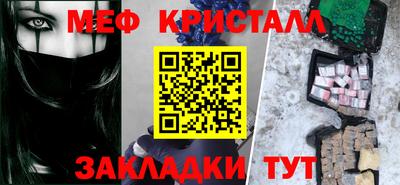 МДПВ Волжск