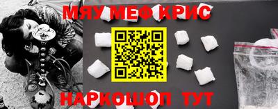 бутик Волжский