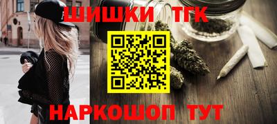 МДПВ Волжск