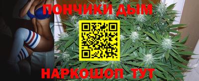 бутик Волжский