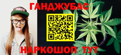 МДПВ Волжск