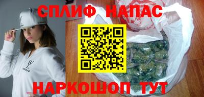 бутик Волжский