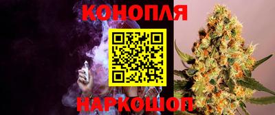 амфетамин Волгодонск