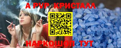 МДПВ Волжск
