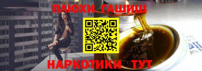 бутик Волжский