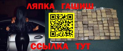 бутик Волжский