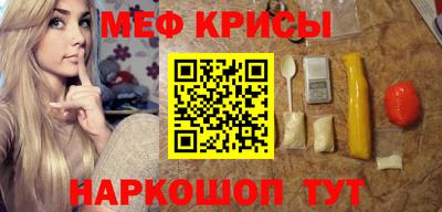 бутик Волжский